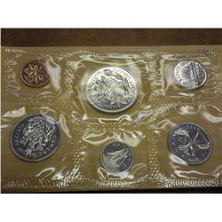 1970 CANADA UNC SET