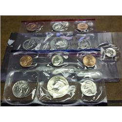 1996 US MINT SET (UNC) P/D INCLUDES 1996-W DIME