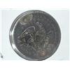 Image 2 : VERY ORNATE LOVE TOKEN ON SEATED LIBERTY QUARTER