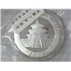 Image 2 : 2005 CHINA 10 YUAN SILVER PANDA COIN (UNC)