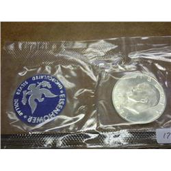 1971-S IKE DOLLAR SILVER (BLUE PACK)