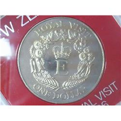 1986 NEW ZEALAND ROYAL VISIT $1 (UNC)