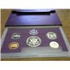 Image 2 : 1990 US PROOF SET