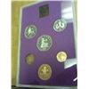 Image 2 : 1980 GREAT BRITAIN AND NORTHERN IRELAND PROOF SET