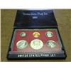 Image 1 : 1981 US PROOF SET