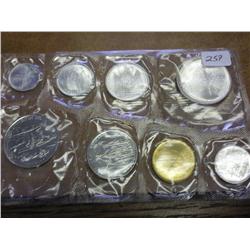 VATICAN UNC SET WITH SILVER