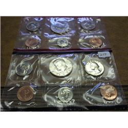 1990 US MINT SET (UNC) P/D (NO ENVELOPE)