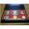 Image 1 : 1975 US PROOF SET