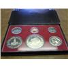Image 2 : 1975 US PROOF SET