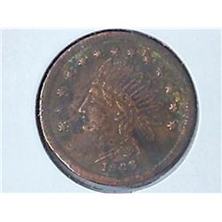 1863 CIVIL WAR TOKEN