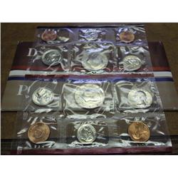 1984 US MINT SET (UNC) P/D