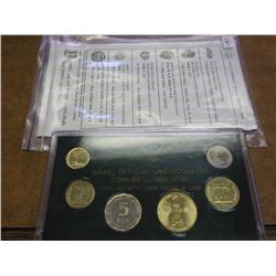 1990 ISRAEL UNC COIN SET