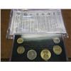 Image 1 : 1990 ISRAEL UNC COIN SET