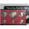 Image 1 : 1978-S PROOF SET