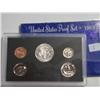 Image 2 : 1969-S PROOF SET