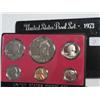 Image 1 : 1973-S PROOF SET