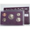 Image 1 : 1989-S PROOF SET