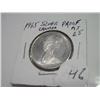 Image 1 : 1965 SILVER PROOF 1/2 DOLLAR