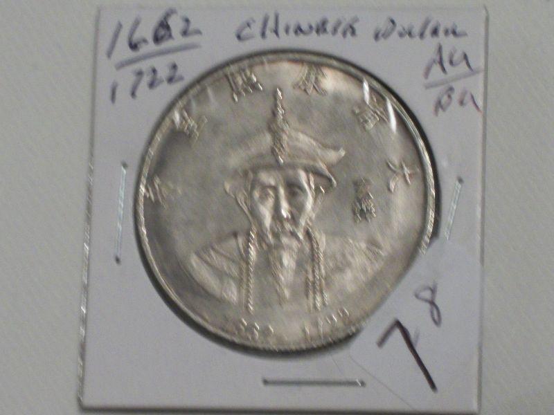 1662 1722 CHINESE DOLLAR 1662 1722 CHINESE DOLLAR