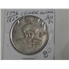 Image 1 : 1796-1820 CHINESE DOLLAR