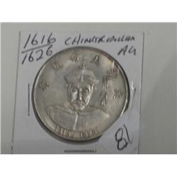 1616-1626 CHINESE DOLLAR