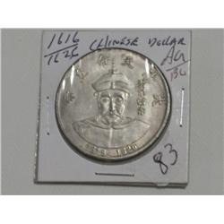 1616-1626 CHINESE DOLLAR