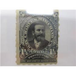 U.S. Internal Revenue Private Die Prop. Stamp 1 1/4 Cents Black