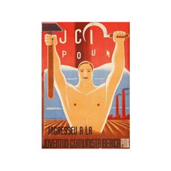 JCI POUM. INGRESSEU A LA JOVENTUT COMUNISTA IBERICA POUM. RIVERO GIL. (1937 CA.). 100x70cm. (