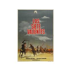 SHICHININ NO SAMURAI. LOS SIETE VALIENTES. JANO. 1954. 100x70cm. (40x27in.). Offset. A