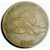Image 1 : 1858 Flying Eagle One Cent Penny LL VG Circulated AU