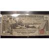 Image 1 : 1896 $1 Dollar Educational Silver Certificate, XF