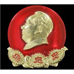 Vintage Scarce Original Metal MAO Botton (COI-7288)