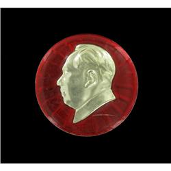 Vintage Scarce Original Metal MAO Botton (COI-7337)