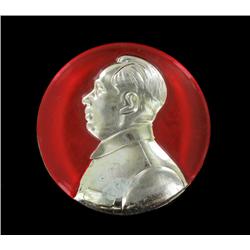 Vintage Original Metal MAO Botton RARE HUGE