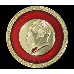 Vintage Scarce Original Metal MAO Botton (COI-7286)