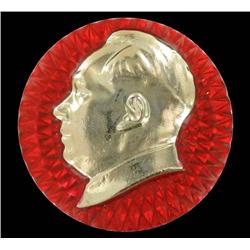 Vintage Scarce Original Metal MAO Botton (COI-7291)