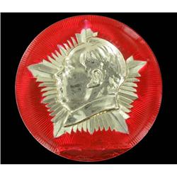 Vintage Scarce Original Metal MAO Botton (COI-7277)