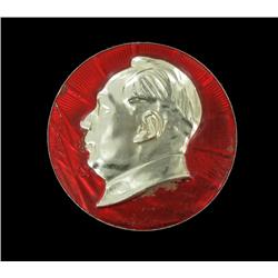 Vintage Scarce Original Metal MAO Botton (COI-7309)