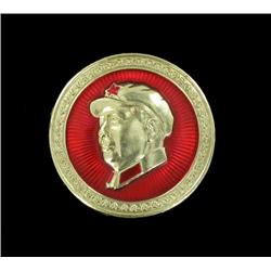 Vintage Scarce Original Metal MAO Botton (COI-7331)