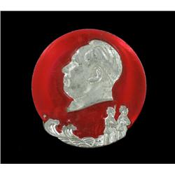 Vintage Scarce Original Metal MAO Botton (COI-7301)