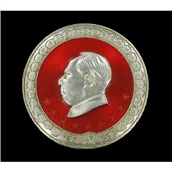 Vintage Scarce Original Metal MAO Botton (COI-7311)