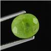 Image 1 : 1.95ct Natural Green Peridot (GEM-29004)