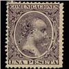Image 1 : 1889 RARE Spain 1p Dark Violet Mint Stamp (STM-1330)