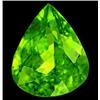 Image 1 : 2.50ct Natural Green Peridot Unheated (GEM-22564)