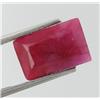 Image 1 : 5.26ct African Ruby Octagon (GEM-29197B)