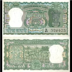 1962 India 5r Crisp Unc Character Err Variety (CUR-06208)