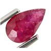 Image 1 : 0.82ct Excellent Blood Red Natural Ruby (GEM-25832E)