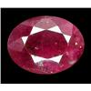 Image 1 : 4.2ct Oval Ruby Winza Tanzania (GEM-27845)