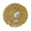 Image 1 : Vintage Chinese Handcarved Jade Bi (ANT-1121)