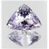 Image 1 : 39.5ct Natural Deep Purple Kunzite (GEM-23633)